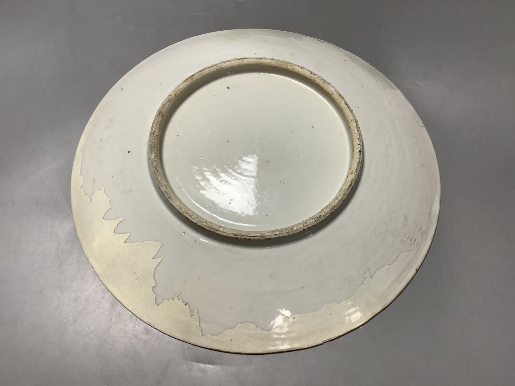 A 19th century Cantonese famille rose dish, diameter 29cm